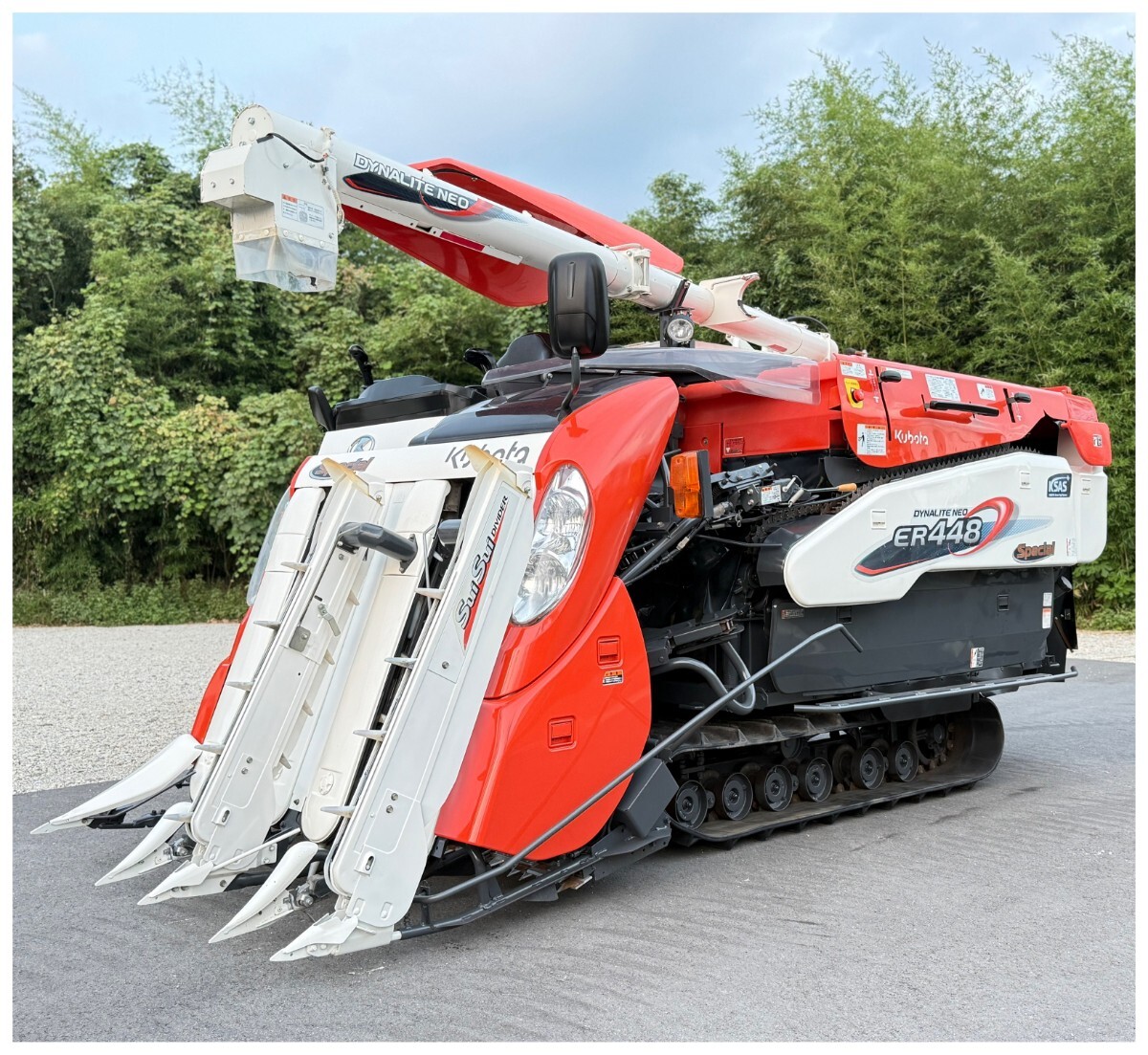 コンバイン コンバイン