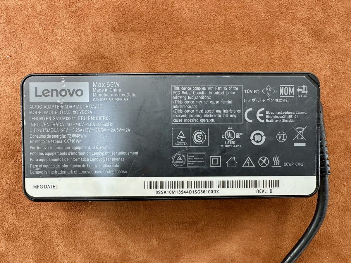 Lenovo 純正 USBC PD 対応 AC アダプター ADLX65YDC2D 65W（20V／3.25A在庫復(fù)數(shù)あり