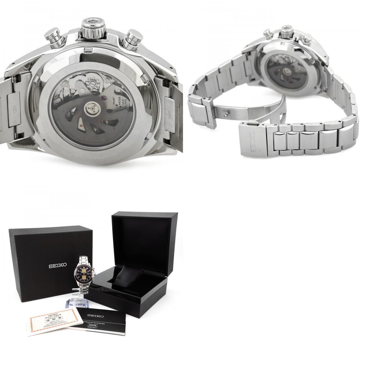 SEIKO セイコー ブライツ アナンタ SAEH007 6S28-00G0 自動巻き ブラック文字盤 メンズ 保証書 (K-K736)_画像10
