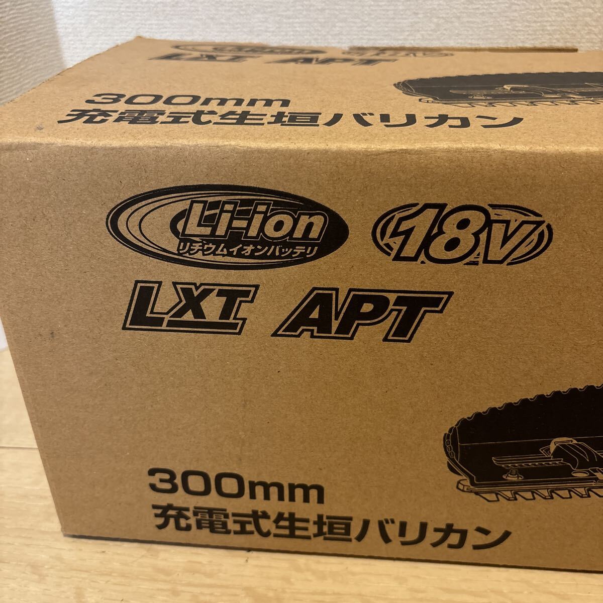 マキタMUH307DZ充電式生垣バリカン18V LXT makita