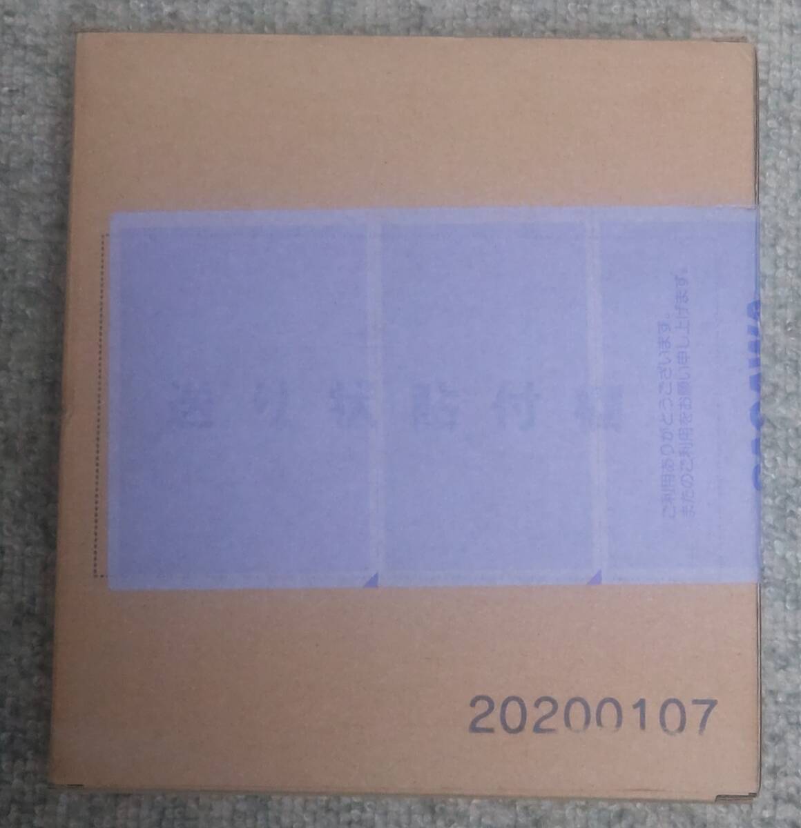 1円スタート 新品 未開封 ヴァリアブルアクション 魔動王グランゾート グランゾート 大河原邦男 カラー Ver メガハウス_画像2