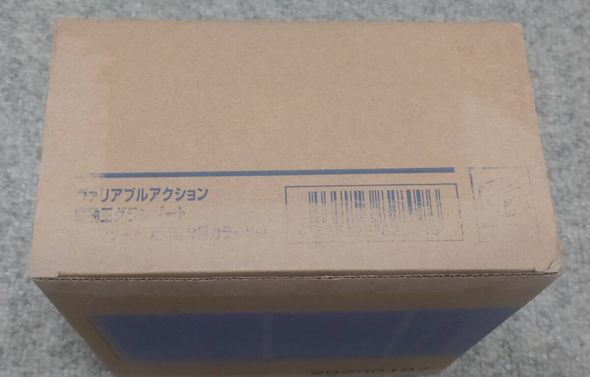 1円スタート 新品 未開封 ヴァリアブルアクション 魔動王グランゾート グランゾート 大河原邦男 カラー Ver メガハウス_画像3