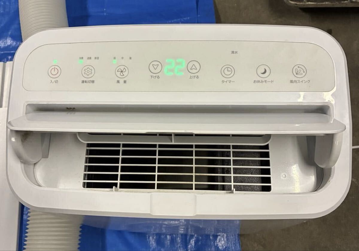 ☆ YAMAZEN 山善 PPEC-P29-WH 移動式クーラー 22年制 冷房 送風 除濕?、? bimg=