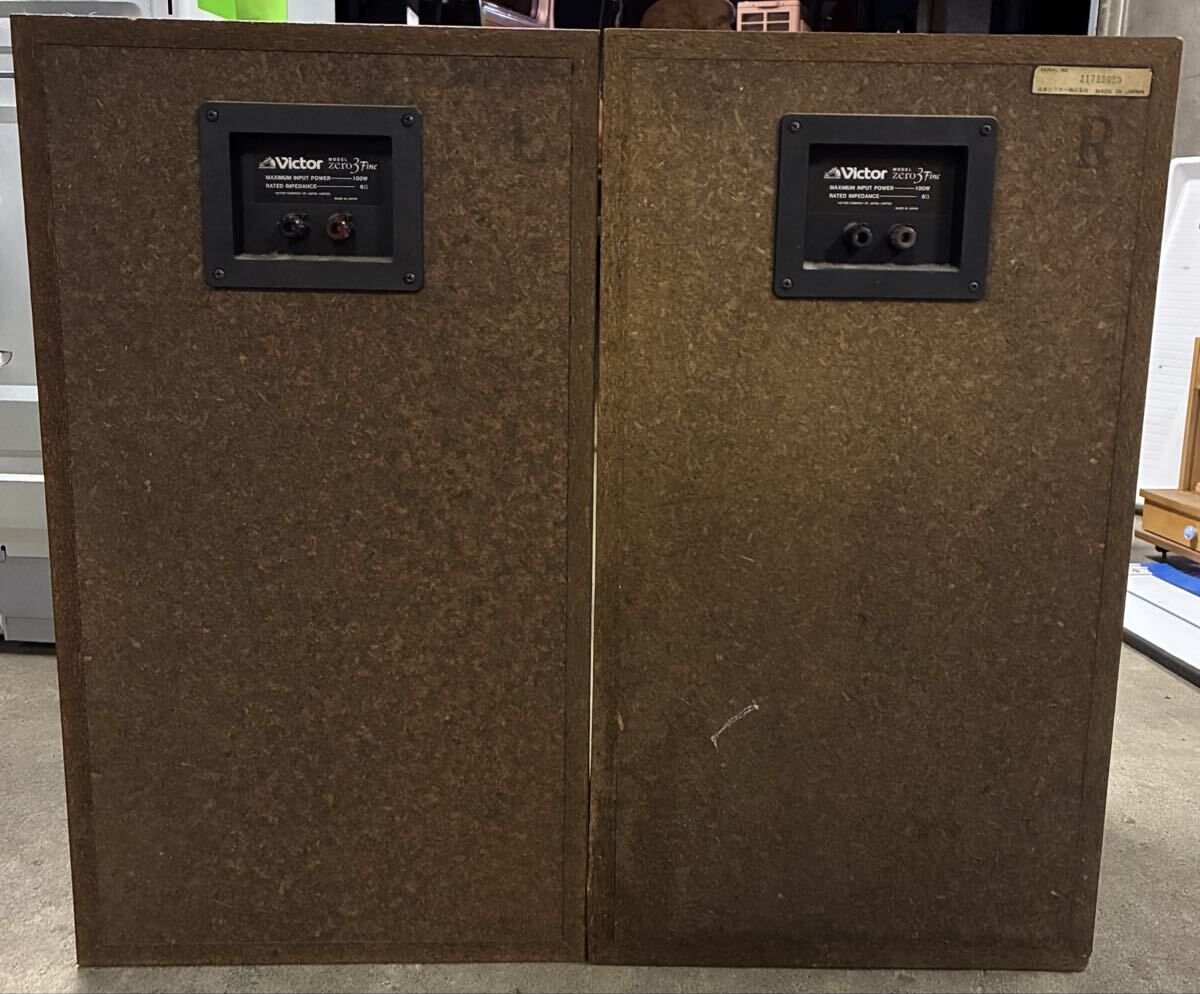 ☆ 札幌市西區(qū)にて直接引き取り限定 Victor Zero 3 Fine スピーカーペア ビクター スピーカー?。?）