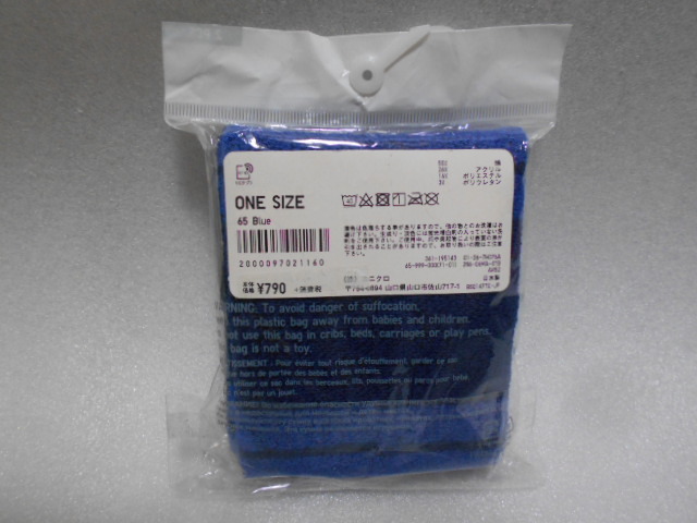 ユニクロ　UNIQLO　リストバンド　2個入り　ブルー