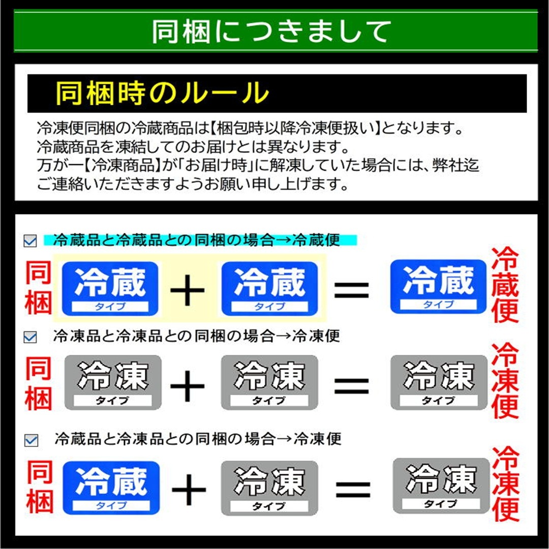 黒毛和牛A5A4等級 ウデ　切り落とし　－50℃鮮度そのまま真空パック　しゃぶしゃぶ　すき焼き　約1000ｇ(500ｇ×2パック) 九州産_画像9