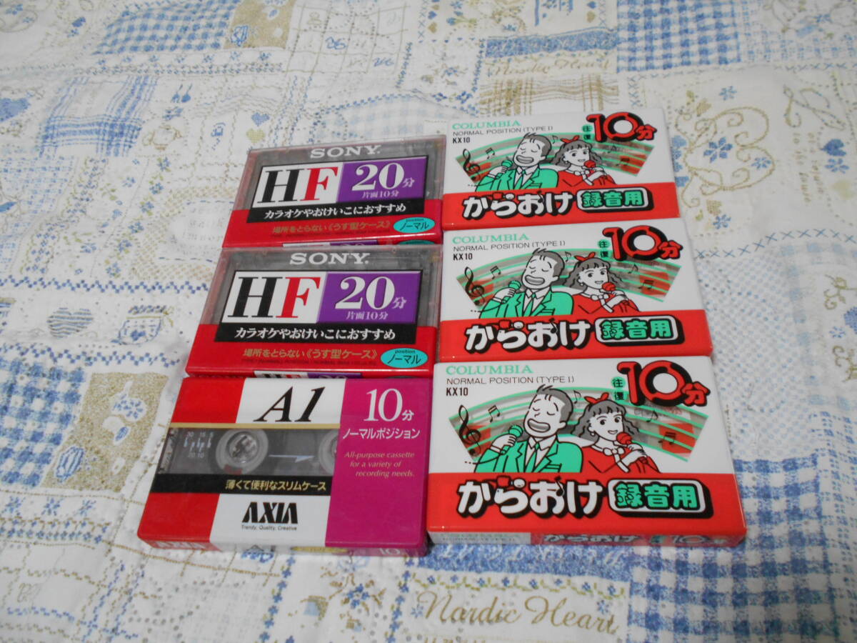送料無料！　新品未開封　カセットテープ6本（SONY/AXIA/日本コロムビア）_画像1