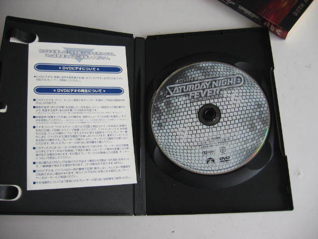 ★　サタデーナイトフィーバー 　製作30周年記念 デジタル・リマスター版 　 中古品DVD　★_画像3