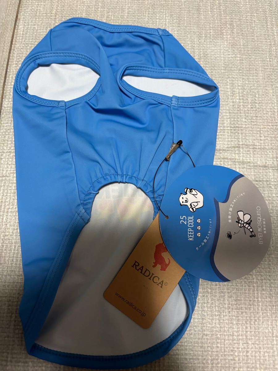 【新品】ラディカ　RADICA 犬服 ブルー Mサイズ_画像4