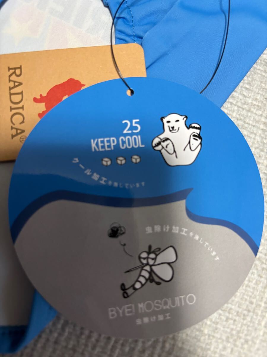 【新品】ラディカ　RADICA 犬服 ブルー Mサイズ_画像5