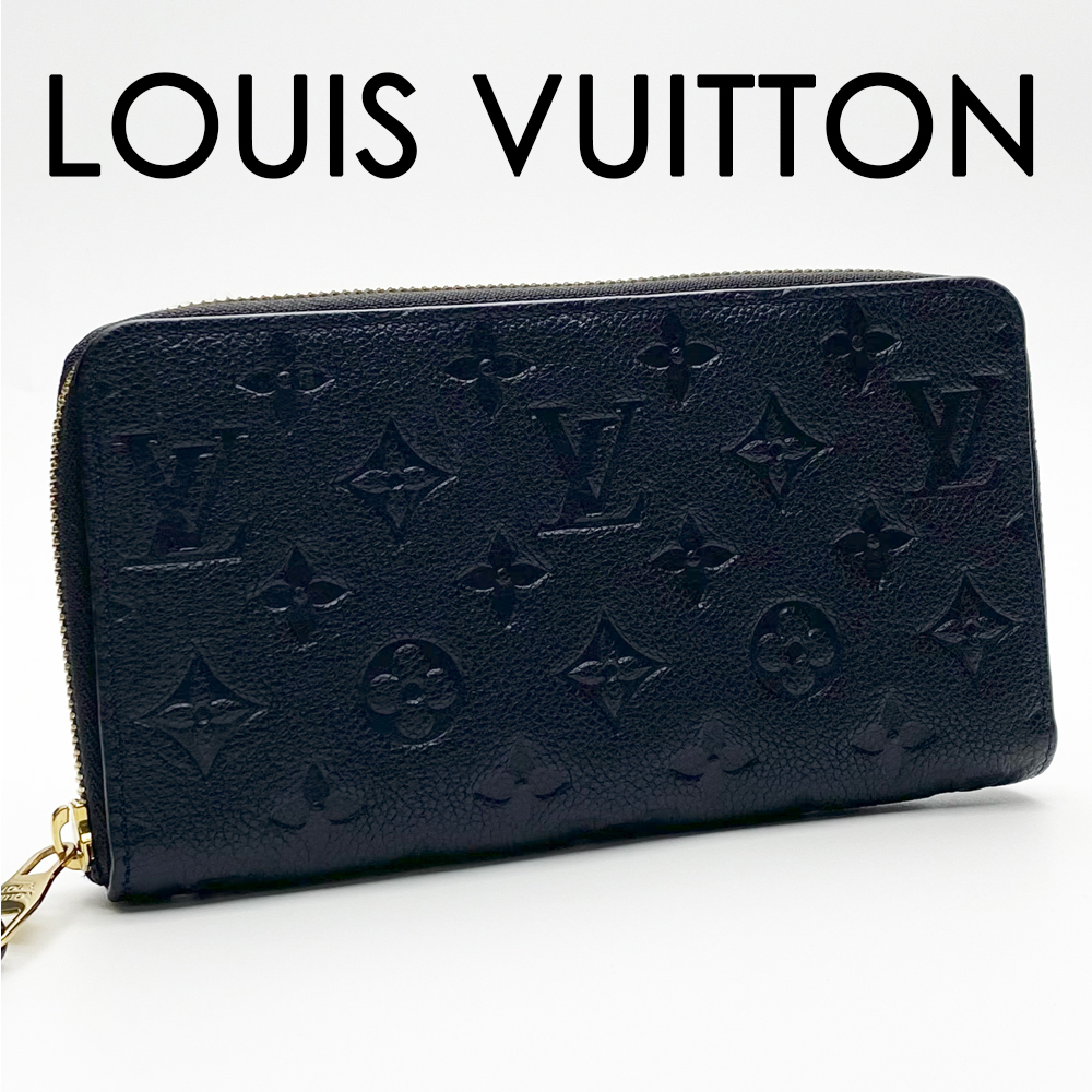 ルイヴィトン Louis Vuitton モノグラム アンプラント ジッピーウォレット ポルトフォイユ スクレット ロン M93435 送料無料