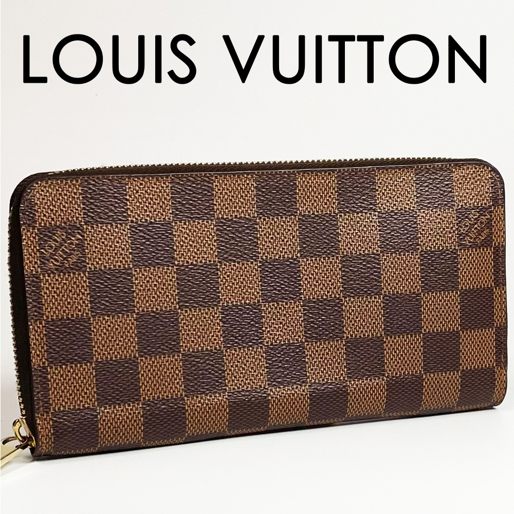 ルイヴィトン Louis Vuitton ダミエ ジッピーウォレット ラウンド ファスナー N60015 送料無料
