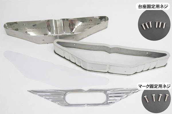 1円 アンドン バスマーク 行燈 行燈 ウイングマーク 文字なし 鏡面仕上げ フロントアンドン ステンレス デコトラ 小