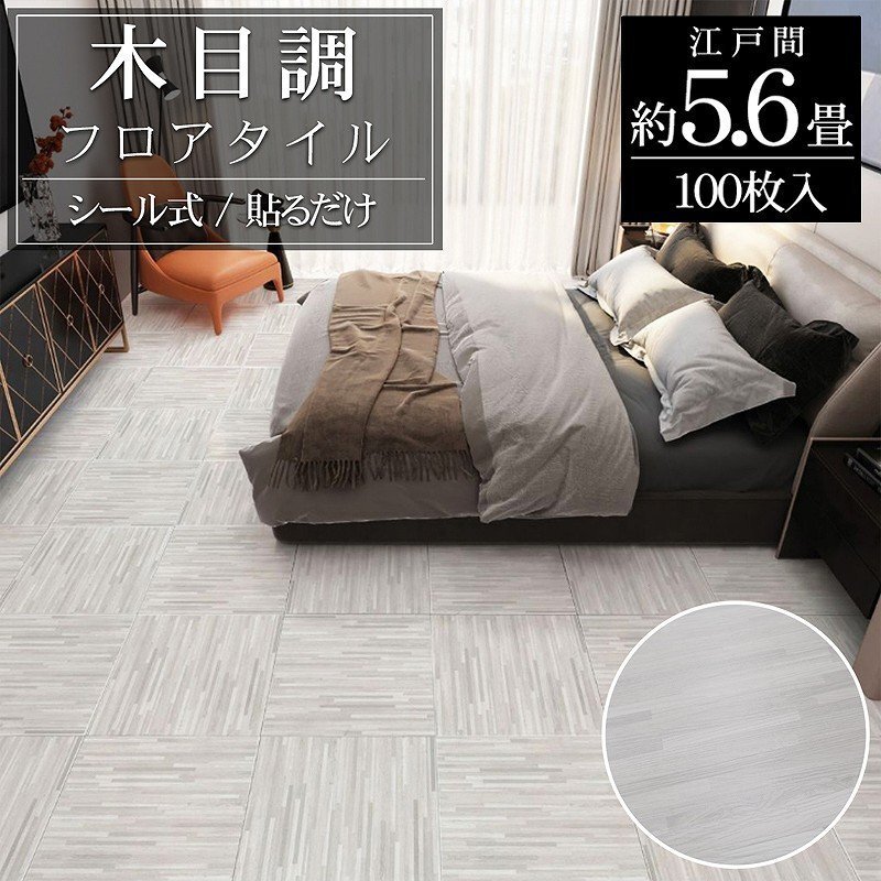 左 堺味正作 本霞 白鋼 柳刃 尺 300mm 水牛八角柄