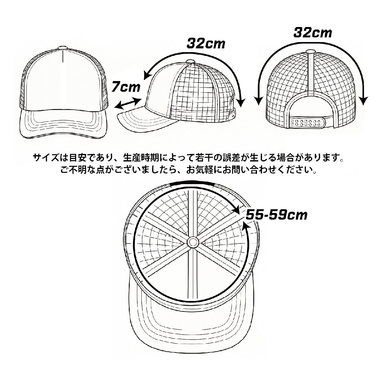 メッシュキャップ ブラック WEST COAST CHOPPERS WH ウエスト・コーストチョッパーズ アメリカン雑貨 車 バイク アメ車_画像6