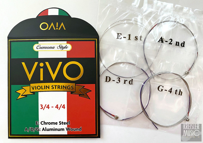 送料200円！【正規(guī)販売店】セットでお得? バイオリン弦＆松脂セット◆VIVO ヴィーボ◆ミニギフトとしても！
