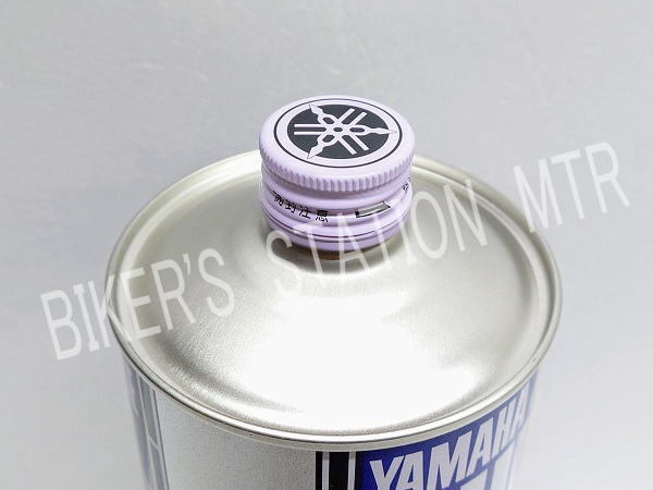 スピード出荷 YAMAHA ヤマハ 純正 エンジンオイル 2サイクルオイル 2ストロークオイル オートルーブスーパー 青缶 2リットル 管理T_画像8