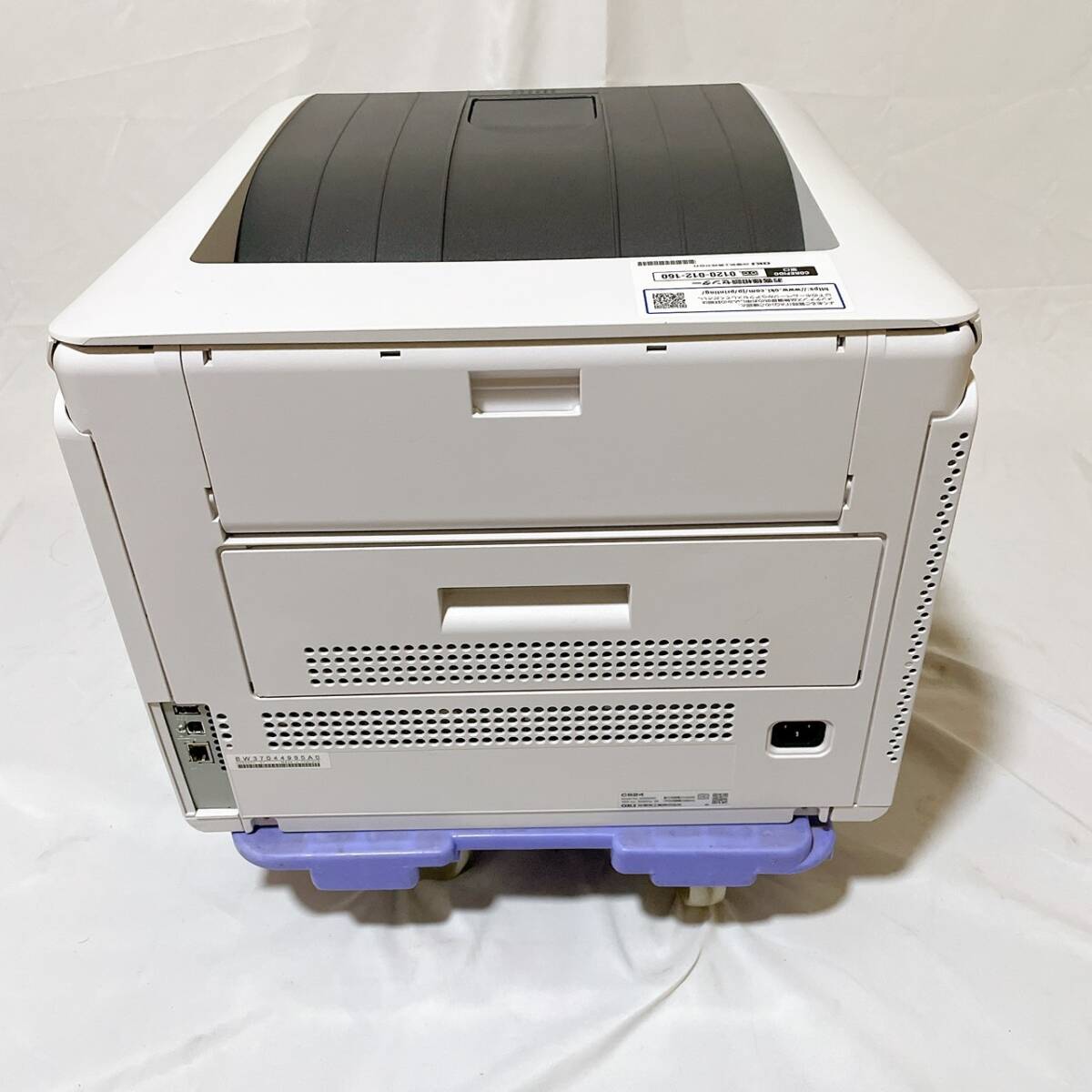 動作確認済み 沖データ OKI COREFIDO2 C824dn カラー レーザープリンター カラーカウント556枚 モノクロカウント412枚_画像6