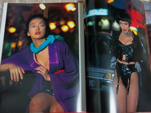 大型寫真集■宮崎ますみ「XXダブルエックス HOLY BODY」撮影:長濱治/勁文社/1993年初版帯付