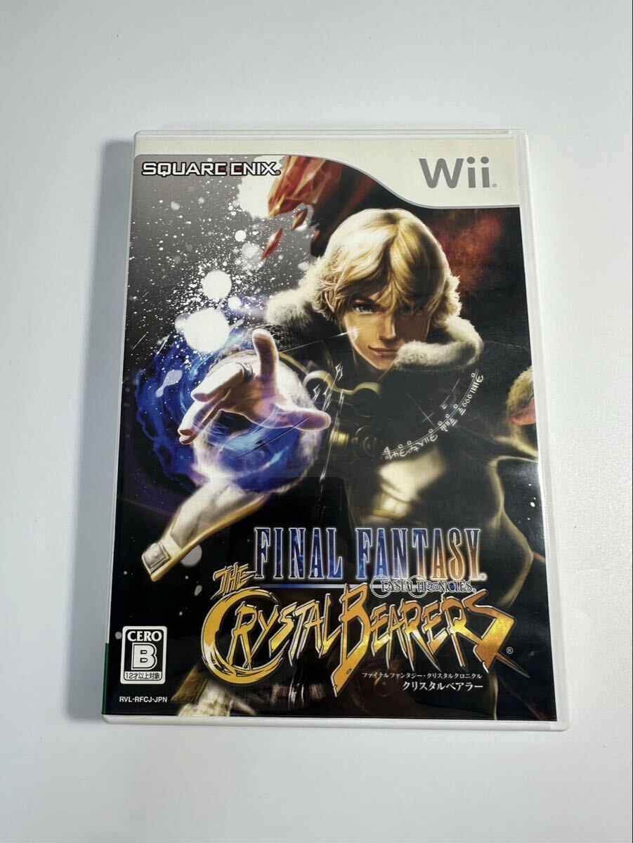 【Wii】FINAL FANTASY CRYSTAL CHRONICLES クリスタルベアラー ファイナルファンタジー スクウェアエニックス RPG アクション 現状品