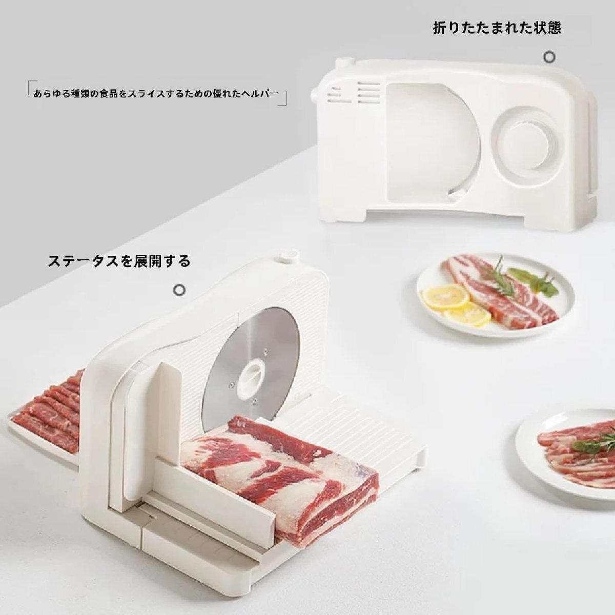 業(yè)務用ミートスライサー電動フードスライサー ミートスライサー しゃぶしゃぶ肉/パン/ハム/チーズ スライス厚さ 均一スライス お手入れ簡単