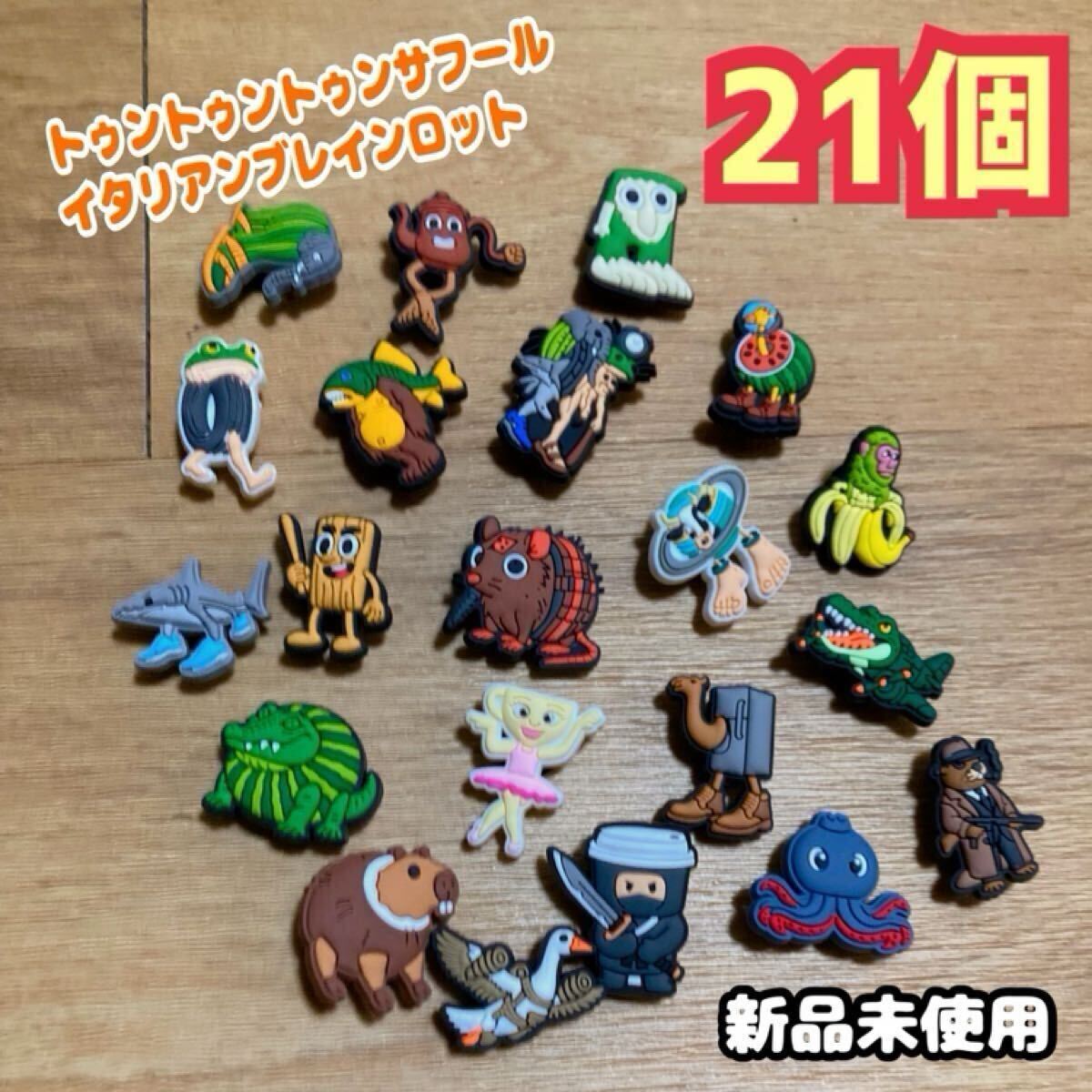 item_image_1
