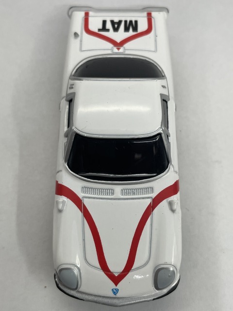 ■★サントリーボス ウルトラマンシリーズコレクション 5 マットビハイクル(ダイキャスト製ディスプレイモデル)_画像4