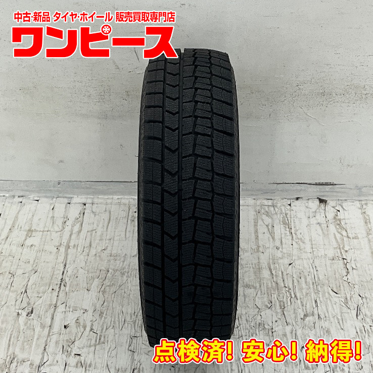 中古タイヤ 1本のみ 175/70R13 82Q ダンロップ WINTERMAXX WM02 冬 スタッドレス 175/70/13 ロゴ/ファミリア b13405_画像1