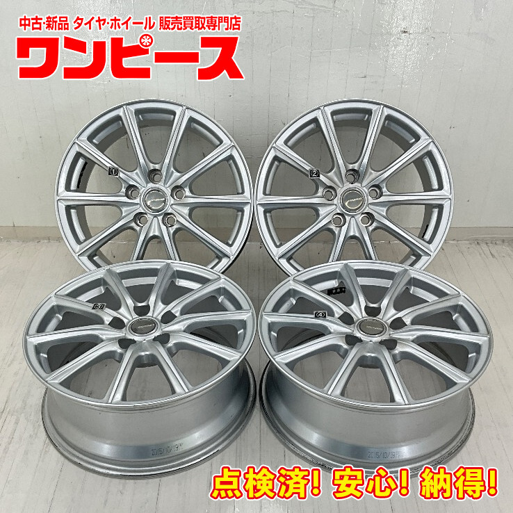 中古アルミホイール 4本セット 17×7J +45 5穴 PCD114.3 17インチ トヨタ車用 BRIDGESTONE ECO FORME c2609_画像1