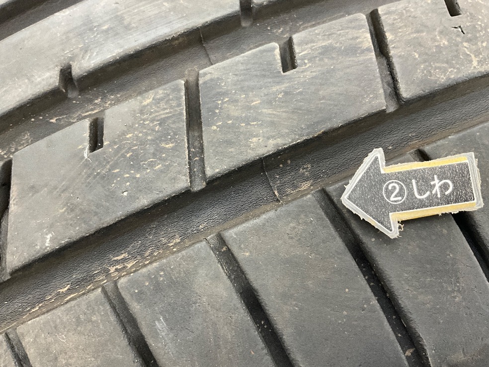 中古タイヤ 2本セット 225/55R19 99V トーヨー PROXES R46 夏 サマー 225/55/19 クラウンクロスオーバー b13396_画像7