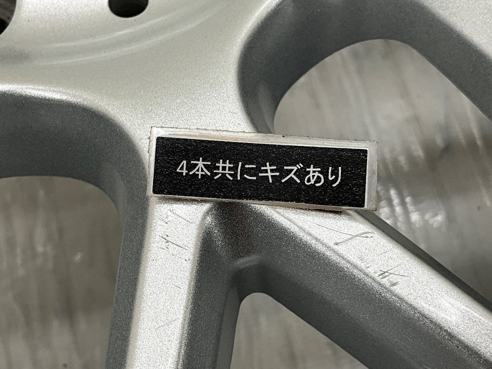 中古アルミホイール 4本セット 14×5.5J +42 4穴 PCD100 14インチ DOS c2589の画像6