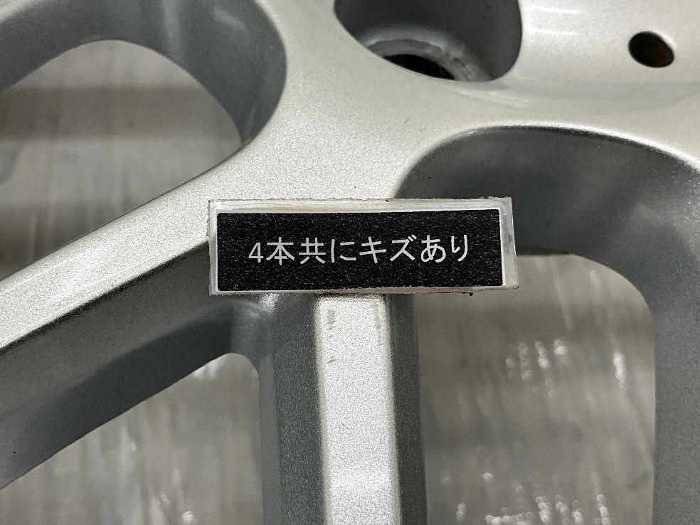 中古アルミホイール 4本セット 14×5.5J +42 4穴 PCD100 14インチ DOS c2589の画像7