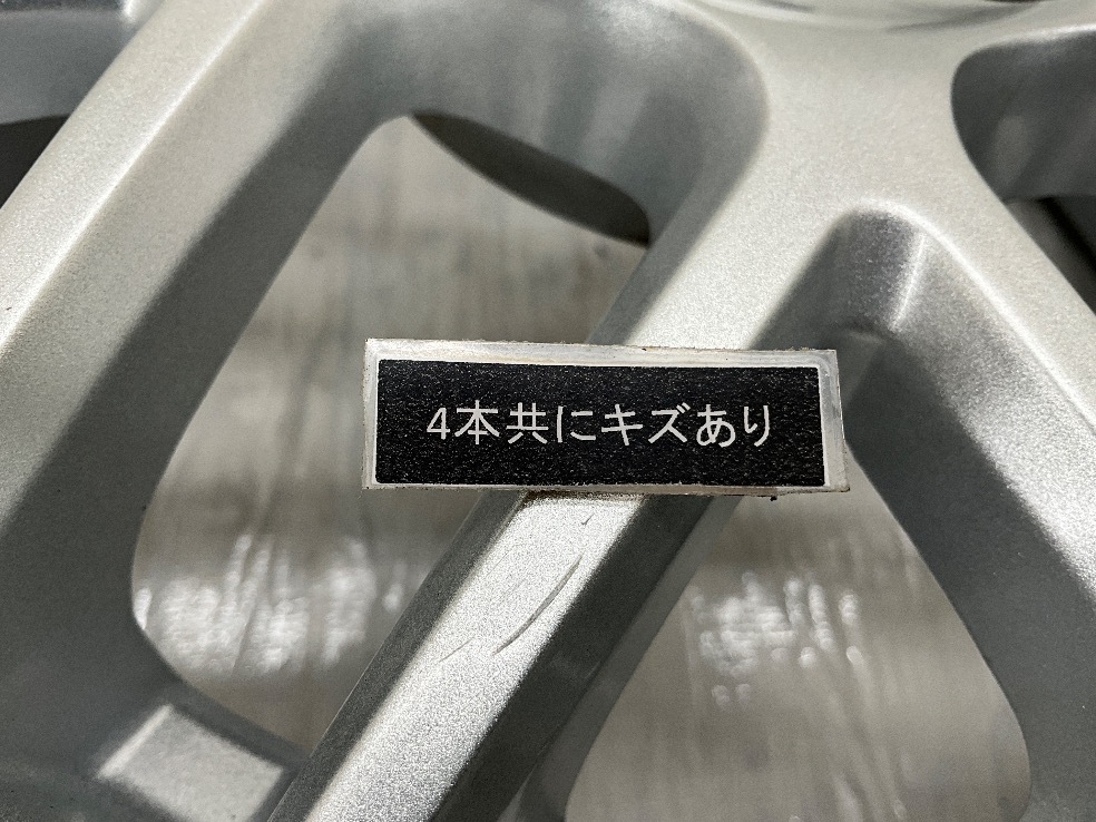 中古アルミホイール 4本セット 14×5.5J +42 4穴 PCD100 14インチ DOS c2589の画像8