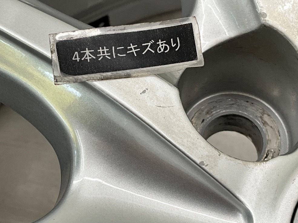 中古アルミホイール 4本セット 17×7J +45 5穴 PCD114.3 17インチ トヨタ車用 BRIDGESTONE ECO FORME c2609_画像6