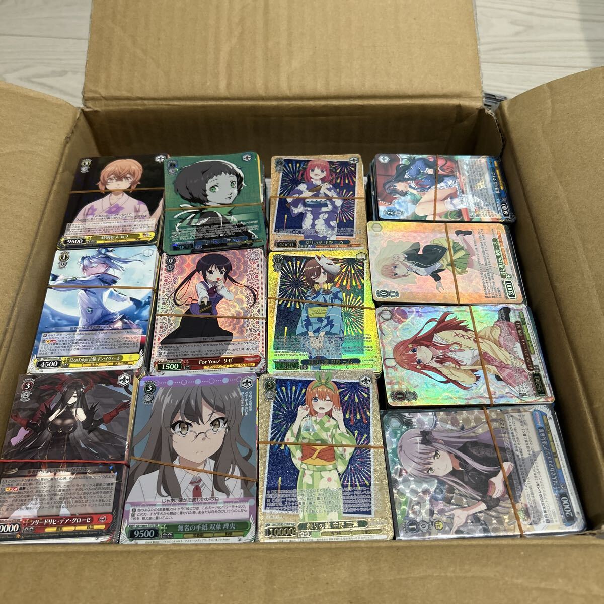 Yahoo!オークション - ヴァイスシュヴァルツ 大量 まとめ売り 約