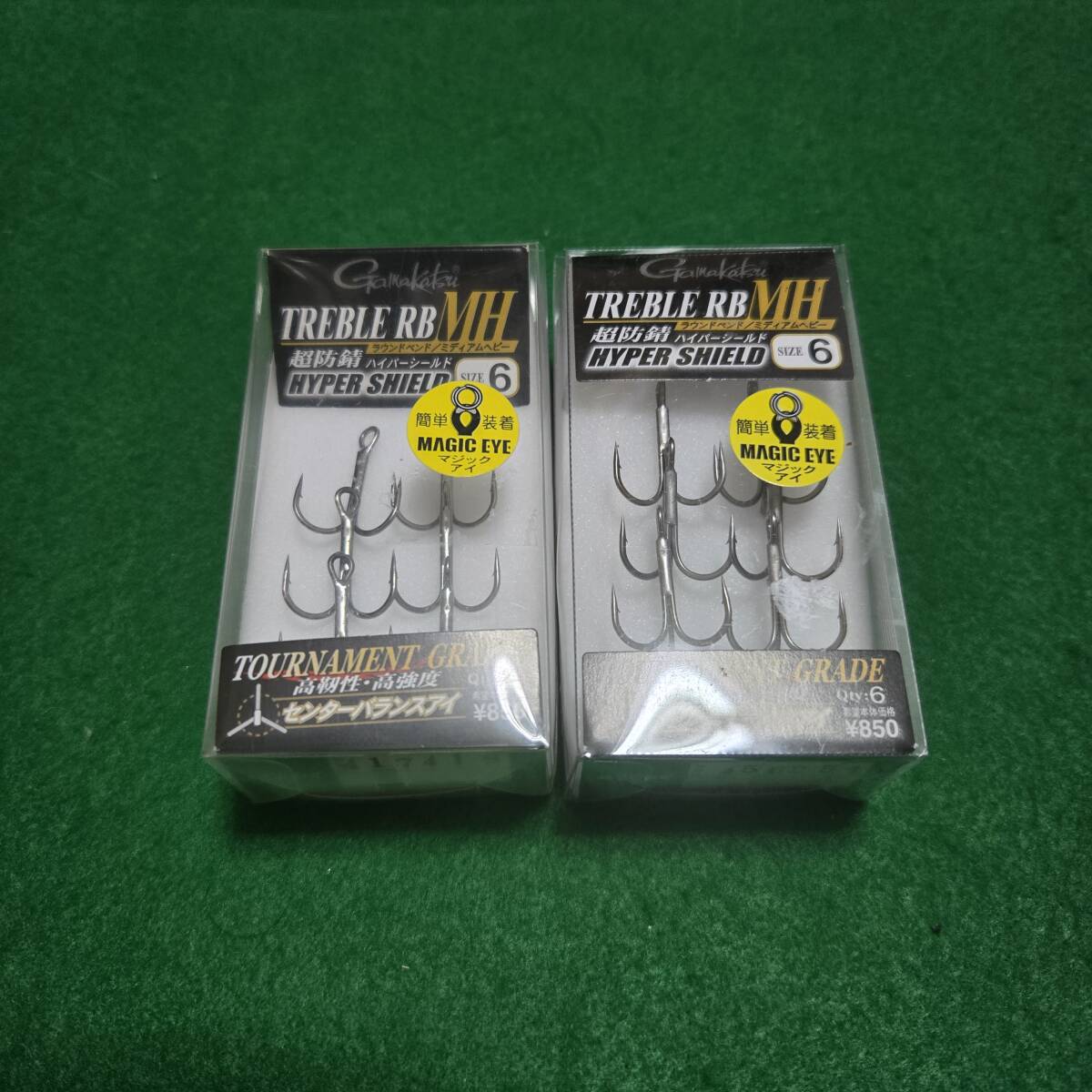 がまかつ　Gamakatsu TREBLE MH 超防錆　ハイパーシールド　SIZE 6　合計12個_画像1