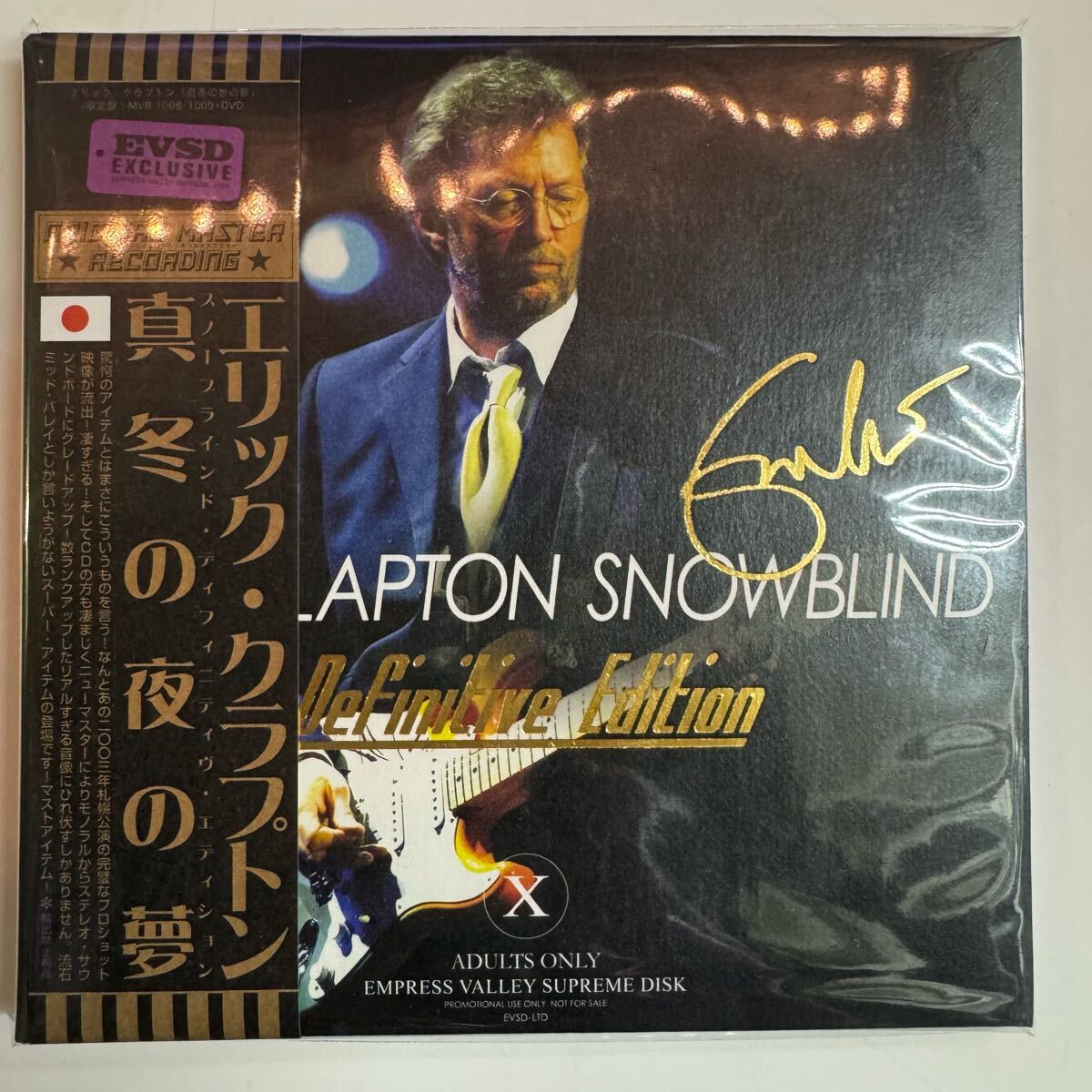 レコードCANDY DARLING SPACEMOVIN国内プロモPRP8096 レコードCANDY DARLING SPACEMOVIN国内プロモPRP8096 IO