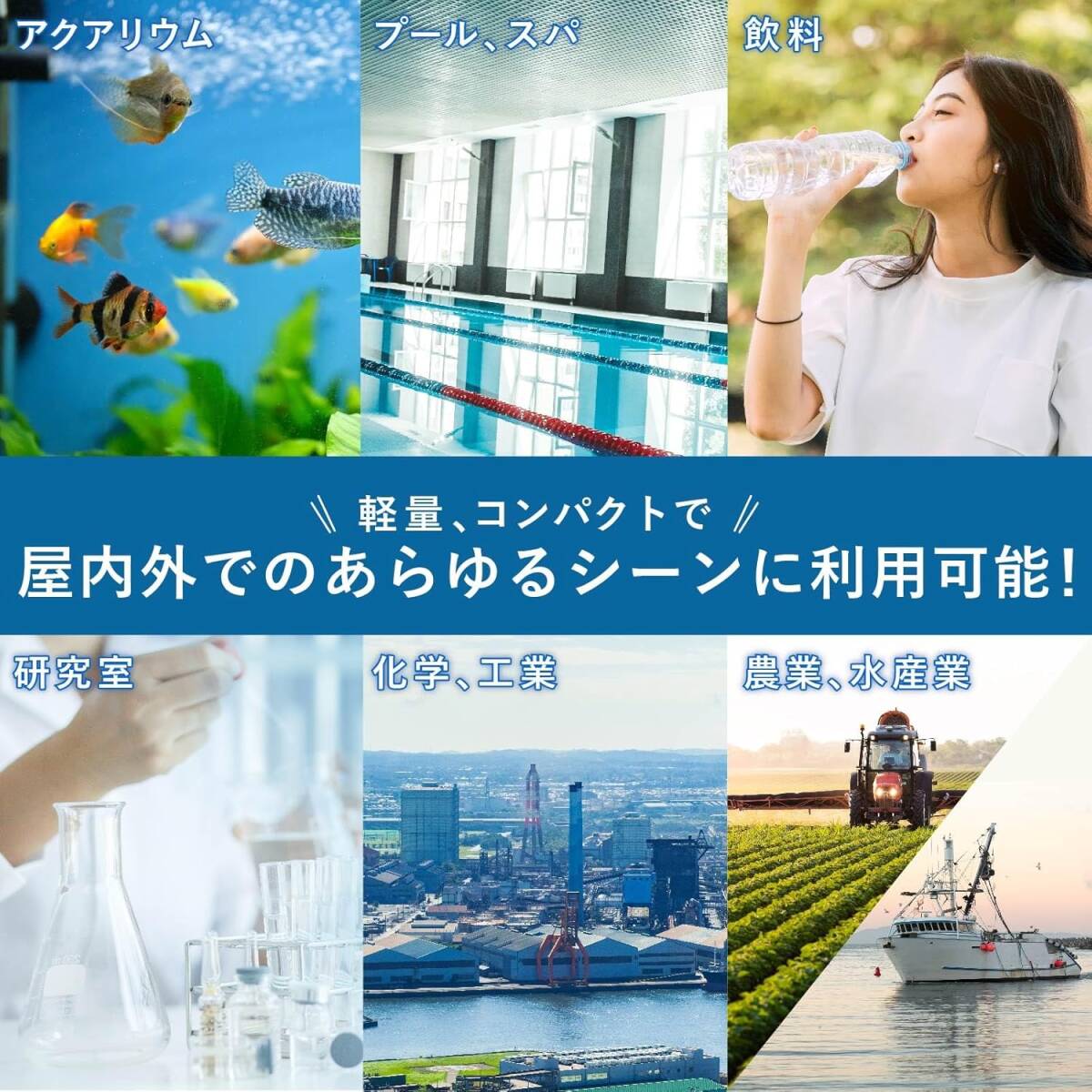 MMK SCIENTIFIC[ Япония производитель ] цифровой pH измерительный прибор MK-02 универсальный модель 3 пункт ручной . правильный . правильный .* есть руководство пользователя .0910