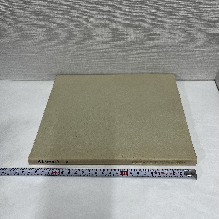高麗美術館 開館記念図録 1988年 高麗青磁 朝鮮白磁_画像4
