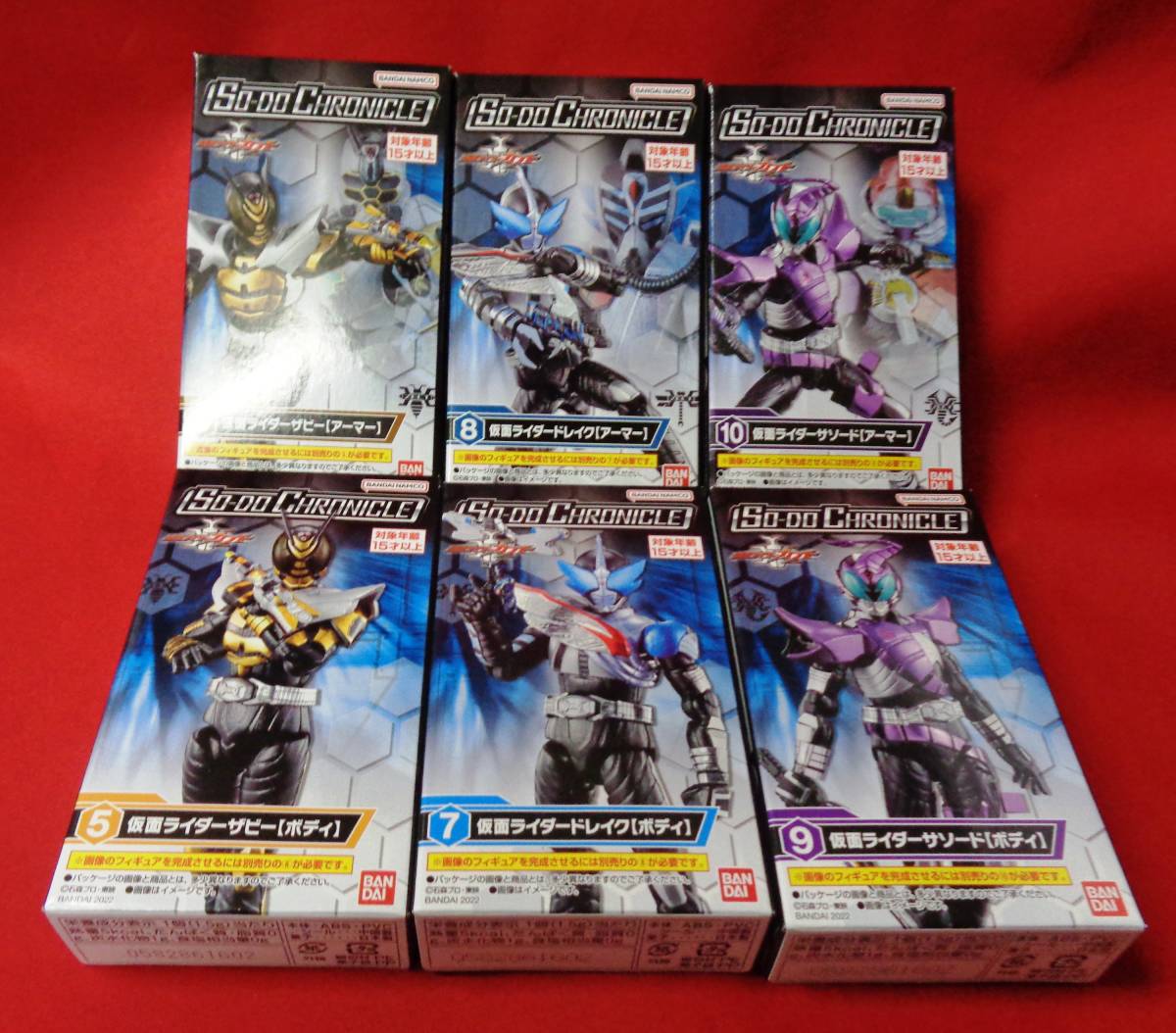 定形外660円☆ SO-DO CHRONICLE 仮面ライダーカブト ザビー & ドレイク & サソード アーマー＆ボディセット / 装動 クロニクル カブクロ_画像1