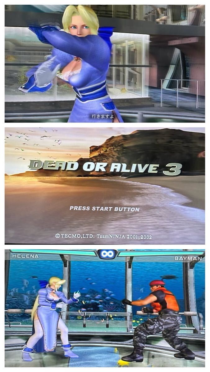 Xbox 360 CONSOLE 本體 （初代Xbox互換性アップデート済） ソフト付き