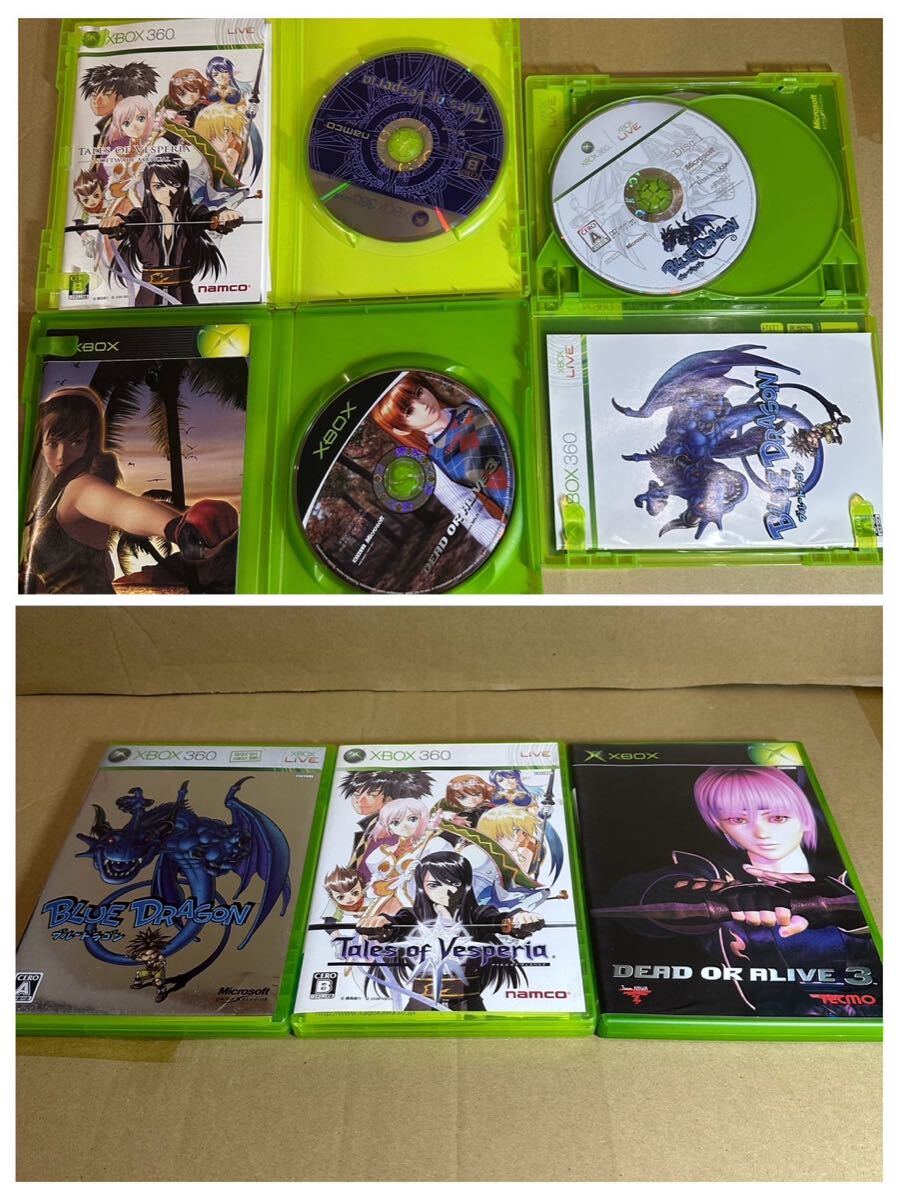 Xbox 360 CONSOLE 本體 （初代Xbox互換性アップデート済） ソフト付き