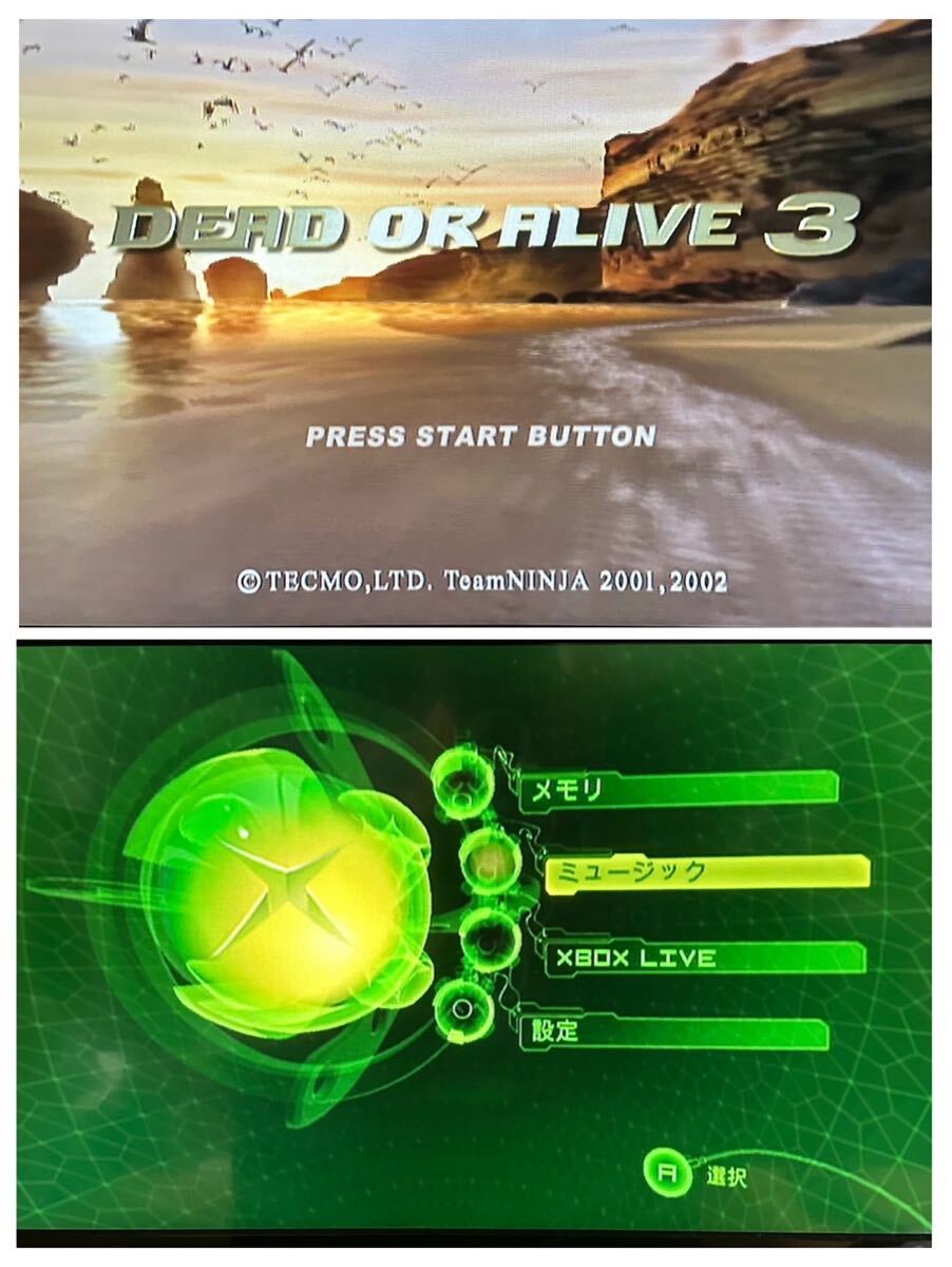 初代 XBOX 本體 DEAD OR ALIVE 3 ソフト付