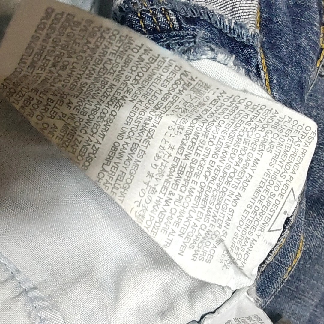 ZARA MAN ザラ 30 インチ ブルー ダメージ加工 パンツ デニム ストレッチ ジーンズ ジーパン Gパン ズボン メンズ_画像6