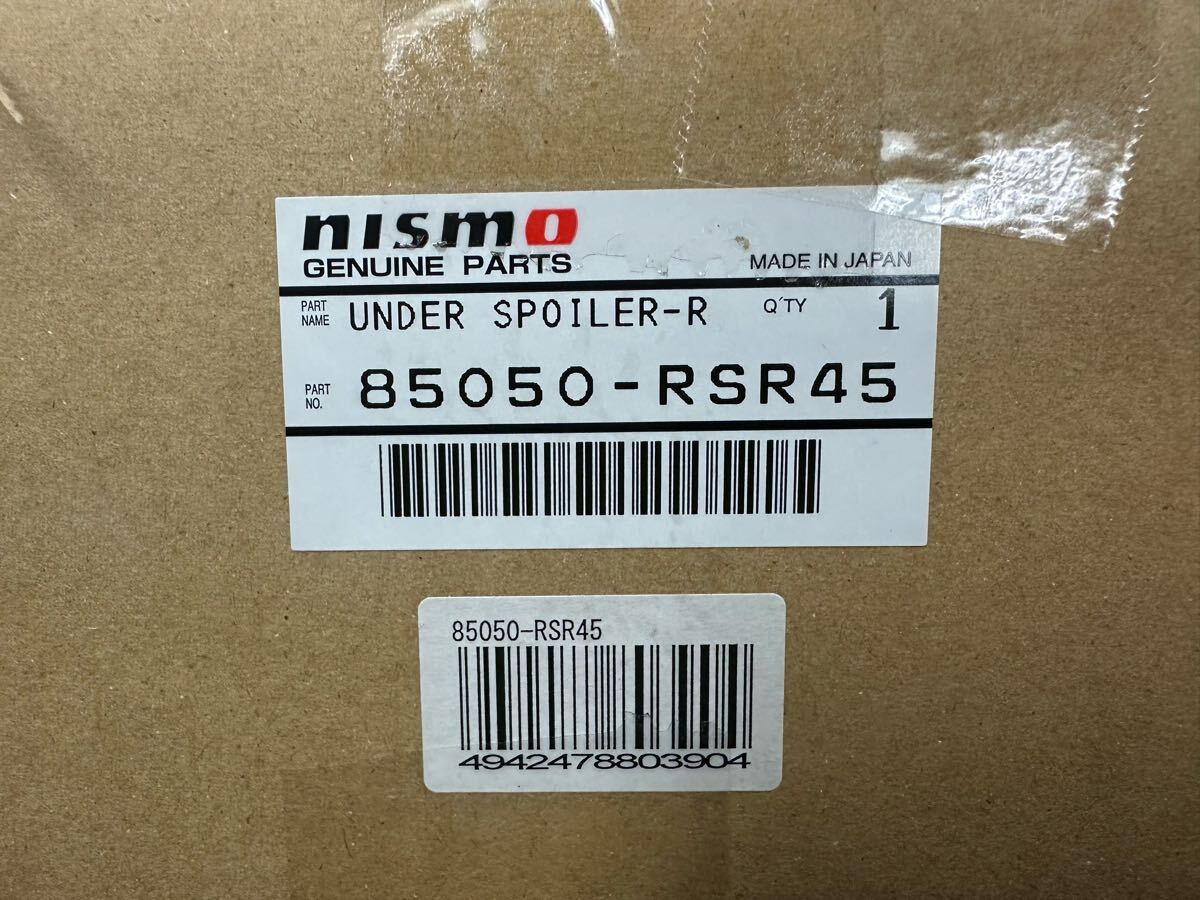 NISMO BNR34 GT-R リアアンダースポイラー 左右セット GTR Skyline R34(85050-RSR45) Z-TUNE新品未使用_画像1