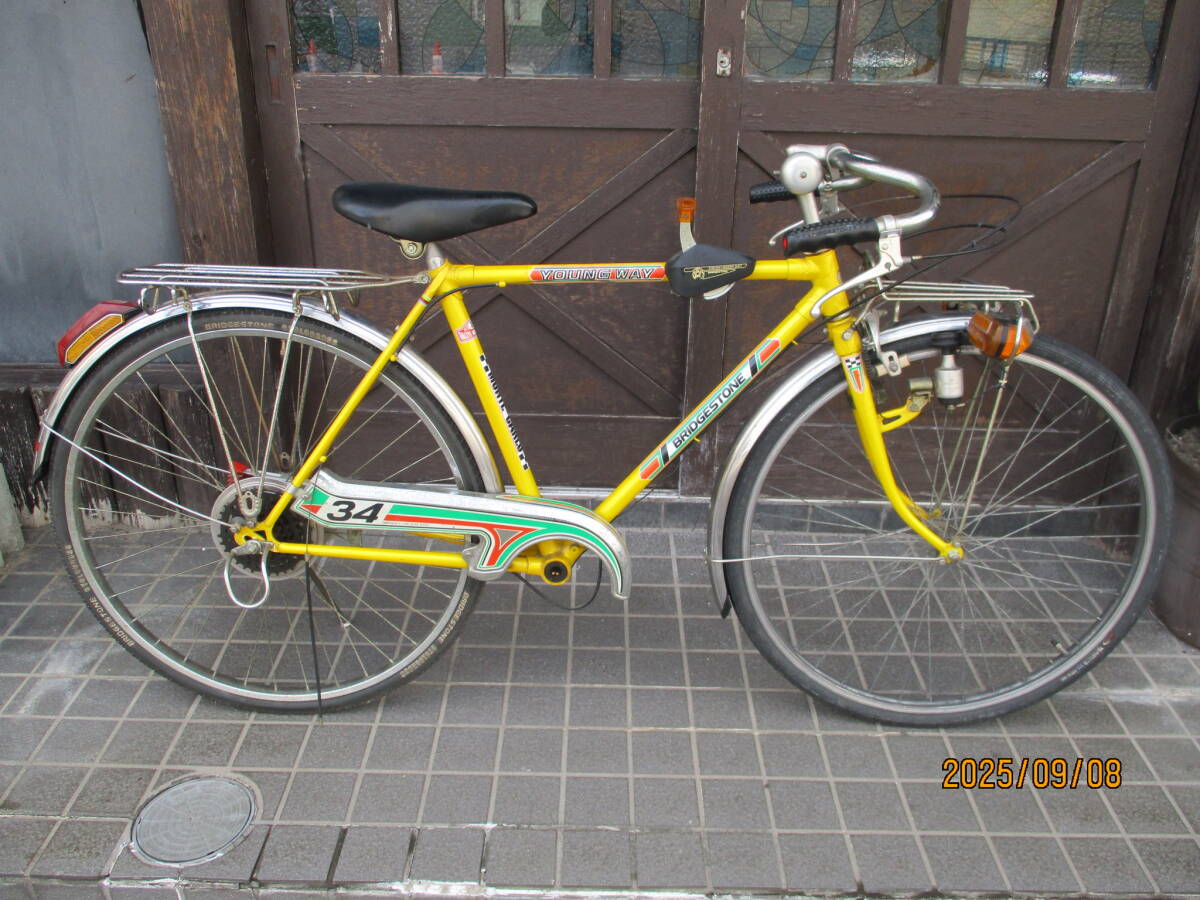 item_image_1