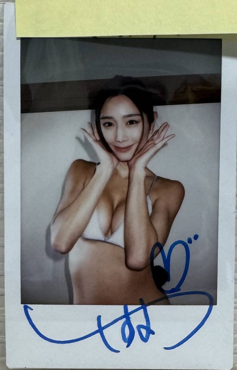 . глициния . плата san с автографом life photograph сырой Cheki сырой pola. pre приз избранные товары ( данный выбор сообщение документ есть ) новый товар не использовался экстерьер нераспечатанный не продается 