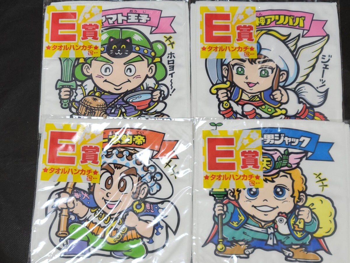 ビックリマン　みんなのくじ！　一番アタリのB賞　勿體無(wú)くて使えないE賞　ちぎれそうで怖いF賞セットです?　ビックリマン マイナー