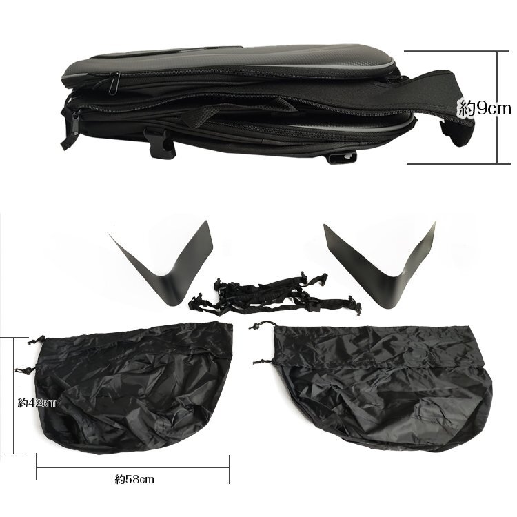 期間限定!!セール中 バイク 用品 シート バッグ 容量 可変式 サイド タンクバッグ 左右2個セット レインカバー ツーリング ee280
