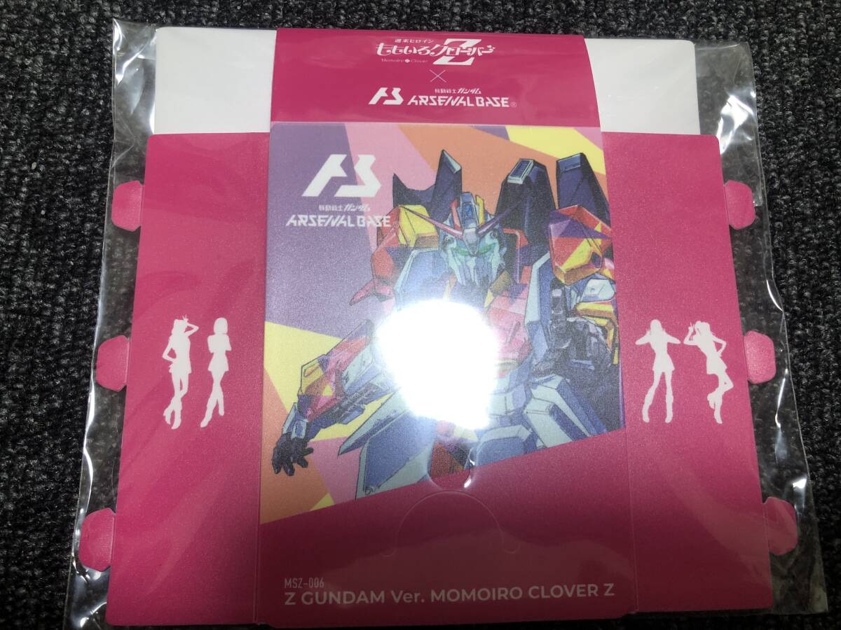 アーセナルベース　ももクロコラボデッキケース